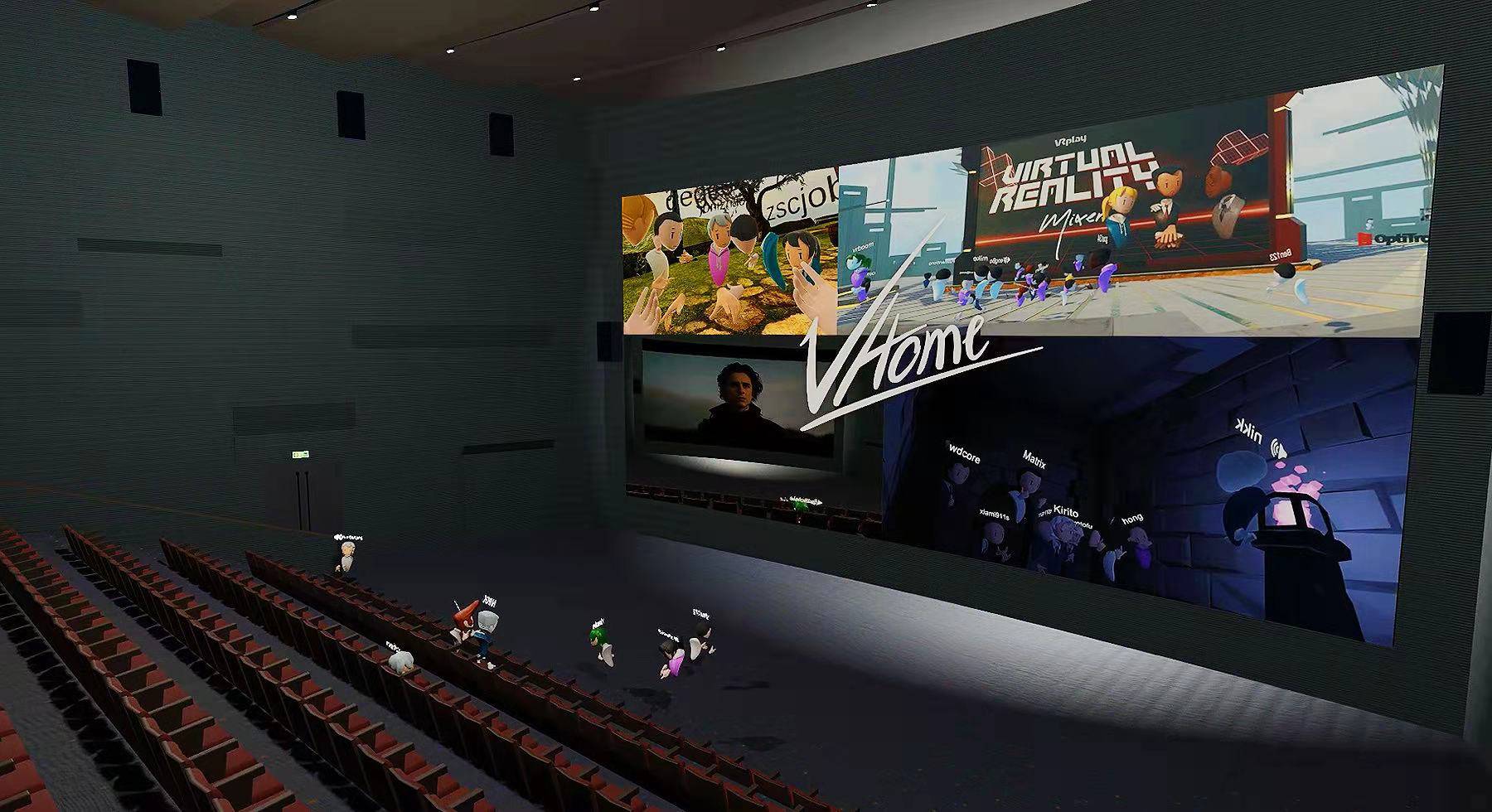 虚拟现实电影院对观众体验的重要性及影响